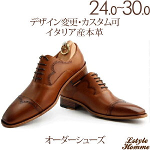 x[VbN Xg[g`bv IbNXtH[hoAvivjyrWlXV[Y/amC/{vC/C/{v/[t@[/Y/Men's/nhCh zyi:lstylehomme No.0145 