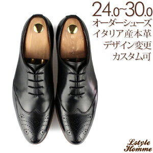 _I EBO`bv IbNXtH[h AvivjyrWlXV[Y/amC/{vC/C/{v/[t@[/Y/Men's/nhCh zyi:lstylehomme no. 0026 ubNz