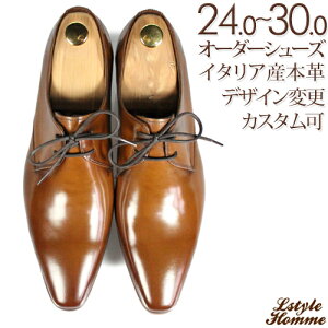 2z[ v[gE _[r[AvivjyrWlXV[Y/amC/{vC/vC/{v/[t@[/Y/Men's/nhCh zyi:lstylehomme NO.2712 uEz