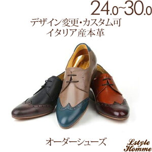 2z[  u[O EBO`bv _[r[AvivjyrWlXV[Y/amC/{vC/C/{v/[t@[/Y/Men's/nhCh zyi:lstylehomme NO.0102 ICx