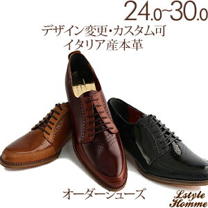 6z[  u[O U`bv _[r[V[YAvivjyrWlXV[Y/amC/{vC/C/{v/[t@[/Y/Men's/nhCh zyi:lstylehomme NO.0116 uE