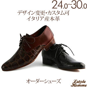 v[gE 3z[ [XAbv _[r[AvivjyrWlXV[Y/amC/{vC/C/{v/[t@[/Y/Men's/nhCh zyi:lstylehomme NO.0060 uEAu