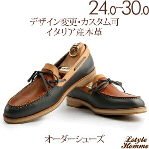 2g[J[ U[Rr U`bv Xb|E[t@[AvivjyrWlXV[Y/amC/{vC/C/{v/[t@[/Y/Men's/nhCh zyi:lstylehomme No.54