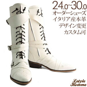 gD{[XgbvOXNGAgDGWjAu[cC^AY̔v yrWlXV[Y/amC/{vC/C/{v/u[c/Y/Men's/nhCh zyi:lstylehomme No.0097 