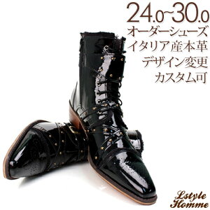 レースアップ ウエスタンベルト付きショートブーツ ☆ イタリア産の皮革 【ビジネスシューズ/ドレスブーツ/メダリオン/ストレートチップ/紳士靴/本革靴/皮靴/本革底/メンズ/Men's/ハンドメイ
