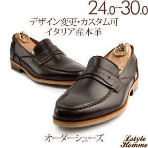 tF[gbNU`bvyj[[t@[AvivjyrWlXV[Y/amC/{vC/C/{v/Xb|/Y/Men's/nhCh zyi:lstylehomme No.5412 _[NuE