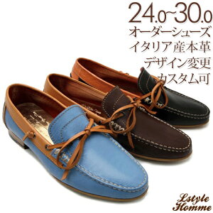 NVbN v U`bv [XAbv {[gV[YAvivjyrWlXV[Y/amC/{vC/C/{v/[t@[/Y/Men's/nhCh zyi:lstylehomme NO.0208 u