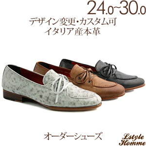 2z[ U`bv Xb|Avivj yrWlXV[Y/amC/{vC/C/{v/[t@[/Y/Men's/nhCh zyi:lstylehomme NO.1156 zCgAuEAubN