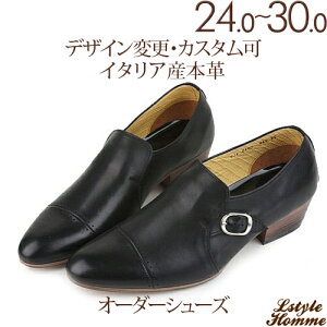 VO NXgbv  Xg[g`bv Xb|AvivjyrWlXV[Y/amC/{vC/C/{v/[t@[/Y/Men's/nhCh zyi:lstylehomme 