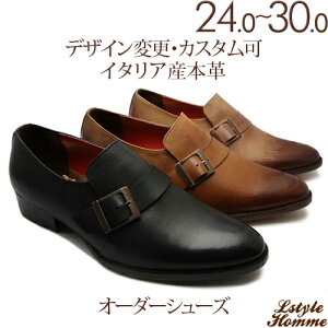 ^jO|Cg VOXgbv v[gE Xb|  AvivjyrWlXV[Y/amC/{vC/C/{v/[t@[/Y/Men's/nhCh zyi:lstyleho