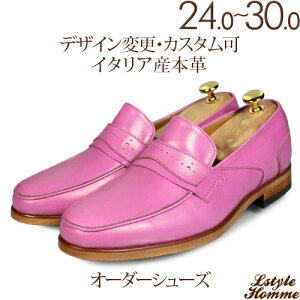 tF[gbNU`bvyj[[t@[AvivjyrWlXV[Y/amC/{vC/C/{v/Xb|/Y/Men's/nhCh zyi:lstylehomme No.5412 x_[s