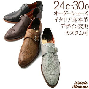 NVbNEBO`bvVONXgbvAvivjyrWlXV[Y/amC/{vC/C/{v/N/Y/Men's/nhCh zyi:lstylehomme NO.1157@zCg