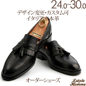 `[~OXJ[g^bZ[t@[AvivjyrWlXV[Y/amC/{vC/C/{v/[t@[/{[gV[Y/Y/Men's/nhCh zyi:lstylehomme No.5422 