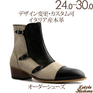 vXG[hRr fAO3obN Xg[g`bvu[cAvivj yrWlXV[Y/amC/{vC/C/{v/u[c/Y/Men's/nhCh zyi:lstylehomme 