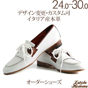 [XtWU`bv[t@[AvivjyrWlXV[Y/amC/{vC/C/{v/Xb|/{[gV[Y/Y/Men's/nhCh zyi:lstylehomme No.0084-1 zC