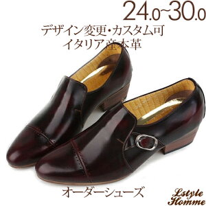 VO NXgbv  Xg[g`bv Xb|AvivjyrWlXV[Y/amC/{vC/C/{v/[t@[/Y/Men's/nhCh zyi:lstylehomme 