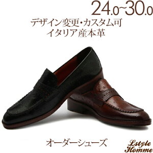 _`Evp^[ v U`bv yj[[t@[AvivjyrWlXV[Y/amC/{vC/C/{v/Y/Men's/Xb|/nhCh zyi:lstylehomme No.2124 uE