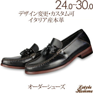 U`bv A}`A^bZ [t@[Avivj yrWlXV[Y/amC/{vC/C/{v/Xb|/{[gV[Y/Y/Men's/nhCh zyi:lstylehomme No. 5416 