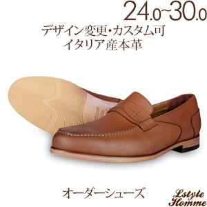 tF[gbNU`bvyj[[t@[AvivjyrWlXV[Y/amC/{vC/C/{v/Xb|/{[gV[Y/Y/Men's/nhCh zyi:lstylehomme No.5412 