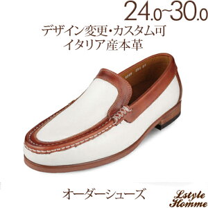 2g[U`bv[t@[AvivjyrWlXV[Y/amC/{vC/C/{v/[t@[/{[gV[Y/Y/Men's/nhCh zyi:lstylehomme No.0209 zCg+uE