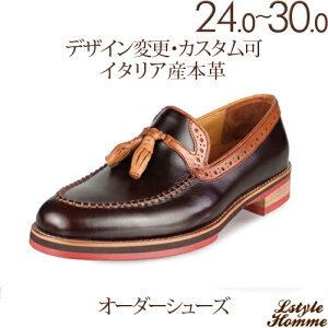 }Xgnu^bZ_fB [t@[AvivjyrWlXV[Y/amC/{vC/C/{v/[t@[/{[gV[Y/Y/Men's/nhCh zyi:lstylehomme No.5421 u