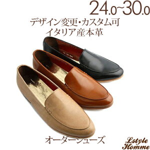 NVbN U`bv Xb|AvivjyrWlXV[Y/amC/{vC/C/{v/[t@[/Y/Men's/nhCh zyi:lstylehomme No.0040 x[WAuEAu