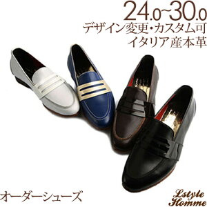 Rr U`bv yj[|Cg [t@[ AvivjyrWlXV[Y/amC/{vC/C/{v/[t@[/Y/Men's/nhCh zyi:lstylehomme NO.1152 zCgAu