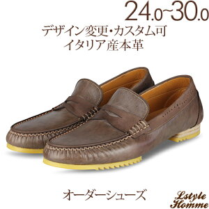 NVbN v U`bv yj[[t@[AvivjyrWlXV[Y/amC/{vC/C/{v/Xb|/Y/Men's/nhCh zyi:lstylehomme NO.1189 zCgAu