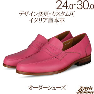 tF[gbNU`bvyj[[t@[AvivjyrWlXV[Y/amC/{vC/C/{v/Xb|/Y/Men's/nhCh zyi:lstylehomme No.5412 }[^sN