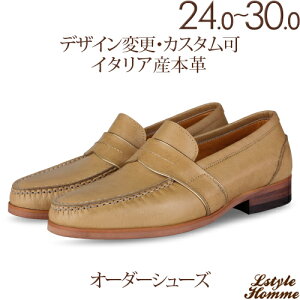 Vv U`bv yj[X^C [t@[AvivjyrWlXV[Y/amC/{vC/C/{v/Xb|/Y/Men's/nhCh zyi:lstylehomme NO.0050 x[Wz