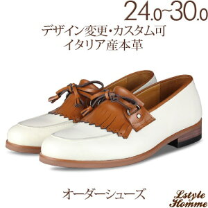 [XtW U`bv [t@[EXb|AvivjyrWlXV[Y/amC/{vC/C/{v/{[gV[Y/Y/Men's/nhCh zyi:lstylehomme No.0084 N