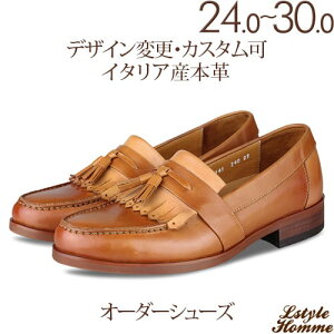 NVbN U`bv tW^bZ[t@[AvivjyrWlXV[Y/amC/{vC/C/{v/Xb|/Y/Men's/nhCh zyi:lstylehomme No.0141 ^j