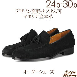 XG[hf NVbN Vv U`bv ^bZ[t@[EXb|AviXG[hjyrWlXV[Y/amC/{vC/C/{v/Y/Men's/nhCh zyi:lstyle