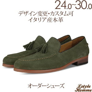 XG[hf NVbN Vv U`bv ^bZ[t@[EXb|AviXG[hjyrWlXV[Y/amC/{vC/C/{v/Y/Men's/nhCh zyi:lstyle