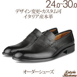 A]iXJ[g_I tW [t@[AvivjyrWlXV[Y/amC/{vC/C/{v/[t@[/{[gV[Y/Y/Men's/nhCh zyi:lstylehomm