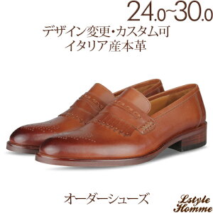 A]iXJ[g_I tW [t@[AvivjyrWlXV[Y/amC/{vC/C/{v/[t@[/{[gV[Y/Y/Men's/nhCh zyi:lstylehomm