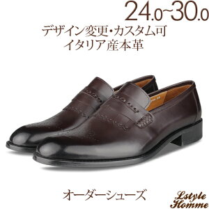 A]iXJ[g_I tW [t@[AvivjyrWlXV[Y/amC/{vC/C/{v/[t@[/{[gV[Y/Y/Men's/nhCh zyi:lstylehomm