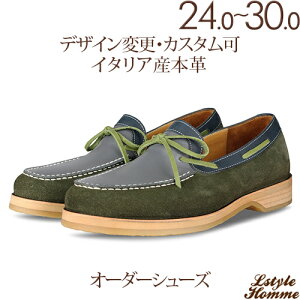 XG[hU[Rr U`bv Xb|E[t@[AvivjyrWlXV[Y/amC/{vC/C/{v/[t@[/{[gV[Y/Y/Men's/nhCh zyi: