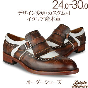 oCoXJ[goh VONXgbvfUC V[YAvivj yrWlXV[Y/amC/{vC/C/{v/[t@[/{[gV[Y/Y/Men's/nh