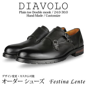 [N\[ v[gE _uNXgbv Diavolo yC amC {vC C {v [t@[ Y nhCh vC {v JX^V[Y hXV[Y rWlX J