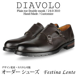 [N\[ v[gE _uNXgbv Diavolo yC amC {vC C {v [t@[ Y nhCh vC {v JX^V[Y hXV[Y rWlX J