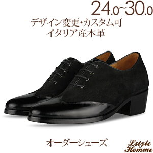 XG[hfރ~bNX EBO`bv IbNXtH[h AvivjyrWlXV[Y/amC/{vC/C/{v/[t@[/Y/Men's/nhCh zyi:lstylehomme no. 0026 