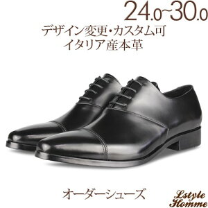 XNGAgD Om[Y vC Xg[g`bvIbNXtH[hAvivjyrWlXV[Y/amC/{vC/C/{v/[t@[/Y/Men's/nhCh zyi:lstyleh