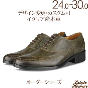 EHbVO|CgECO`bvIbNXtH[hAvivjyrWlXV[Y/amC/{vC/C/{v/[t@[/EBO`bv/Y/Men's/nhCh zyi:lst