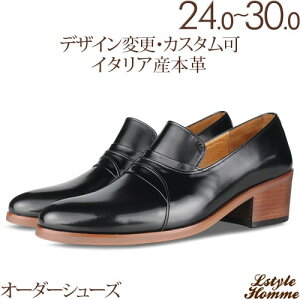 v[gE yj[|Cg Xb|AvivjyrWlXV[Y/amC/{vC/C/{v/[t@[/Y/Men's/nhCh zyi:lstylehomme NO.0108 ubN{bNX