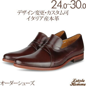 v[gE yj[|Cg Xb|AvivjyrWlXV[Y/amC/{vC/C/{v/[t@[/Y/Men's/nhCh zyi:lstylehomme NO.0108 o[KfBu