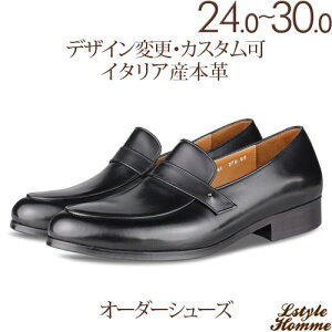 Vvɐ삳ꂽU`bv yj[|Cg Xb|E[t@[ AvivjyrWlXV[Y/amC/{vC/C/{v/Y/Men's/nhCh zyi:lstylehomme NO.0041