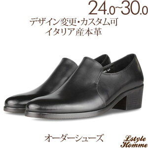 Vv v[gE Xb| V[YAvivjyrWlXV[Y/amC/{vC/C/{v/[t@[/Y/Xb|/nhCh zyi:lstylehomme No.0106 ub