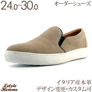 XG[hf VvȃfUC [Jbg Xj[J[AviXG[hjyJWAV[Y/rWlXV[Y/amC/{vC/C/{v/Xb|/Y/Men's/nhCh z