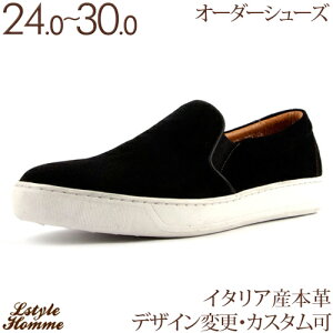 XG[hf VvȃfUC [Jbg Xj[J[AviXG[hjyJWAV[Y/rWlXV[Y/amC/{vC/C/{v/Xb|/Y/Men's/nhCh z